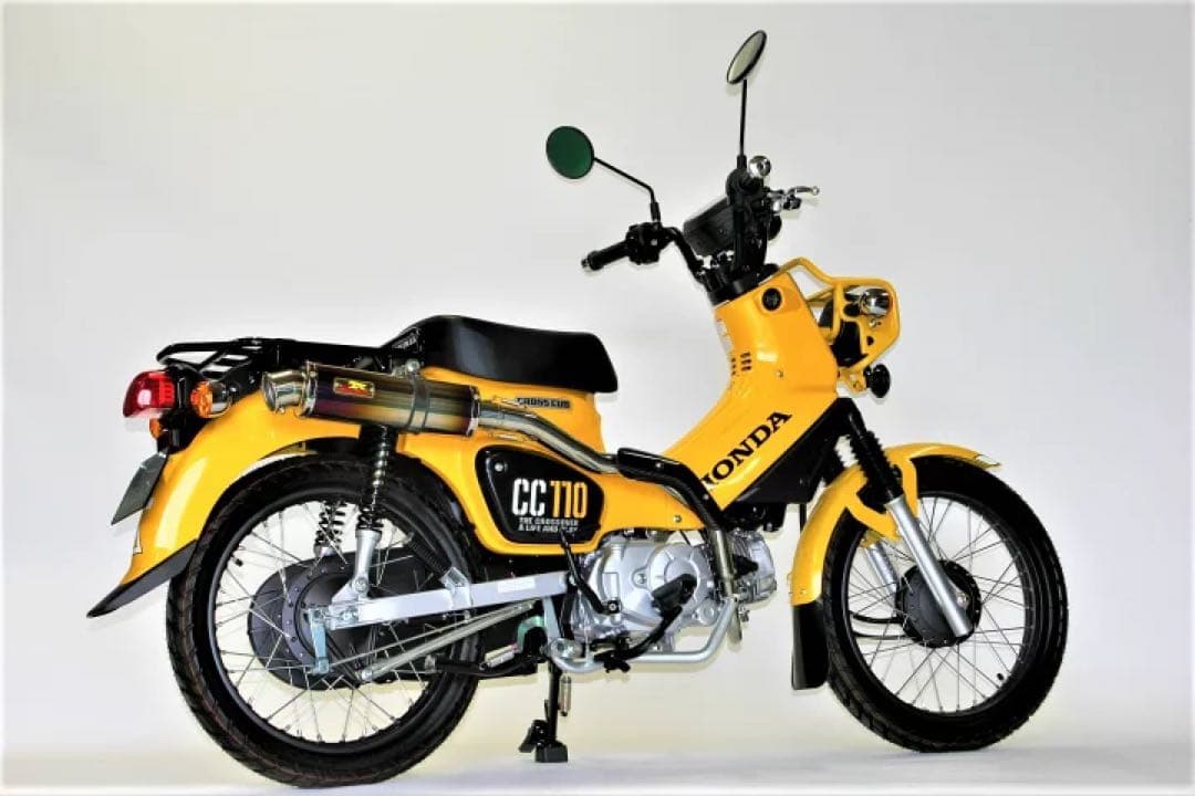 専用Realize ホンダ クロスカブ110 エンプレス Ti アップタイプ