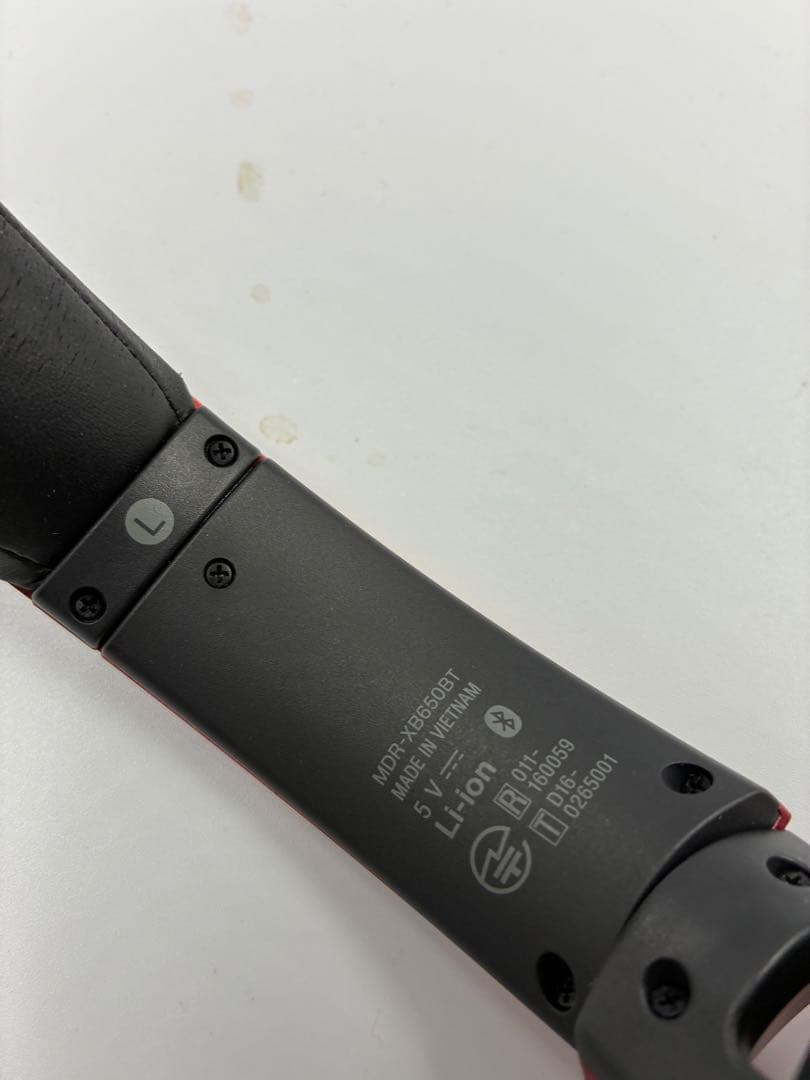 SONY MDR-XB650BT ワイヤレスヘッドホン