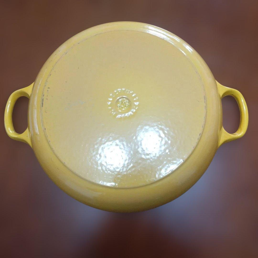 ル・クルーゼ　26　浅型