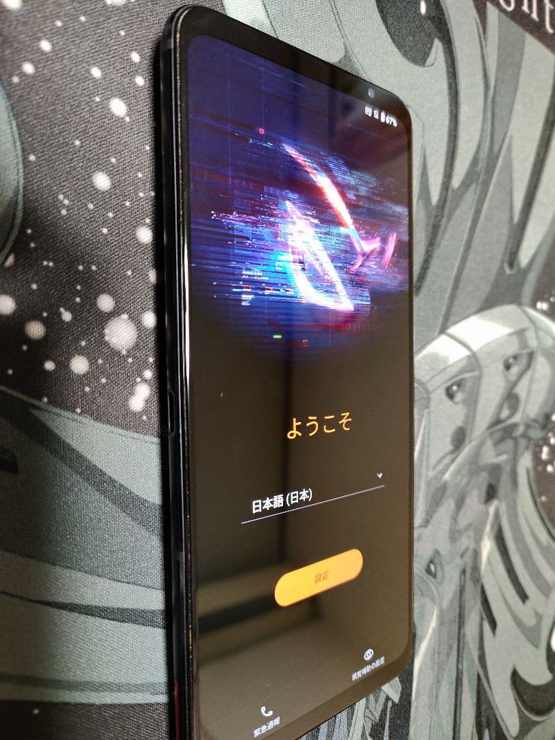 ROG Phone 6 12GB 256GB ファントムブラック SIMフリー