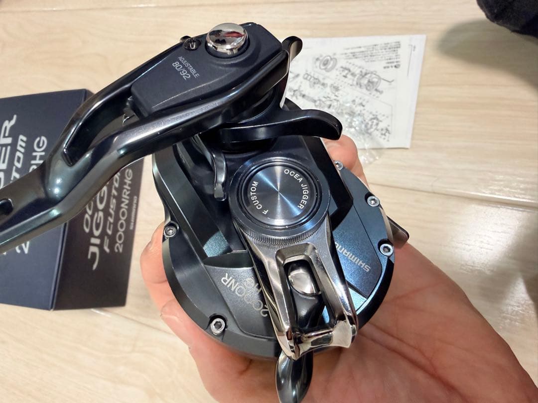 【tacoism】オシアジガーFカスタム2000NRHG