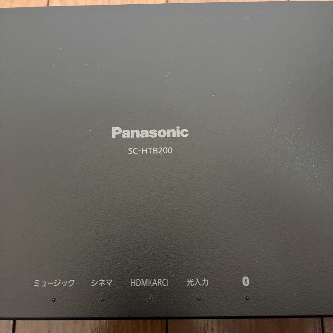 【美品】Panasonic サウンドバー SC-HTB200