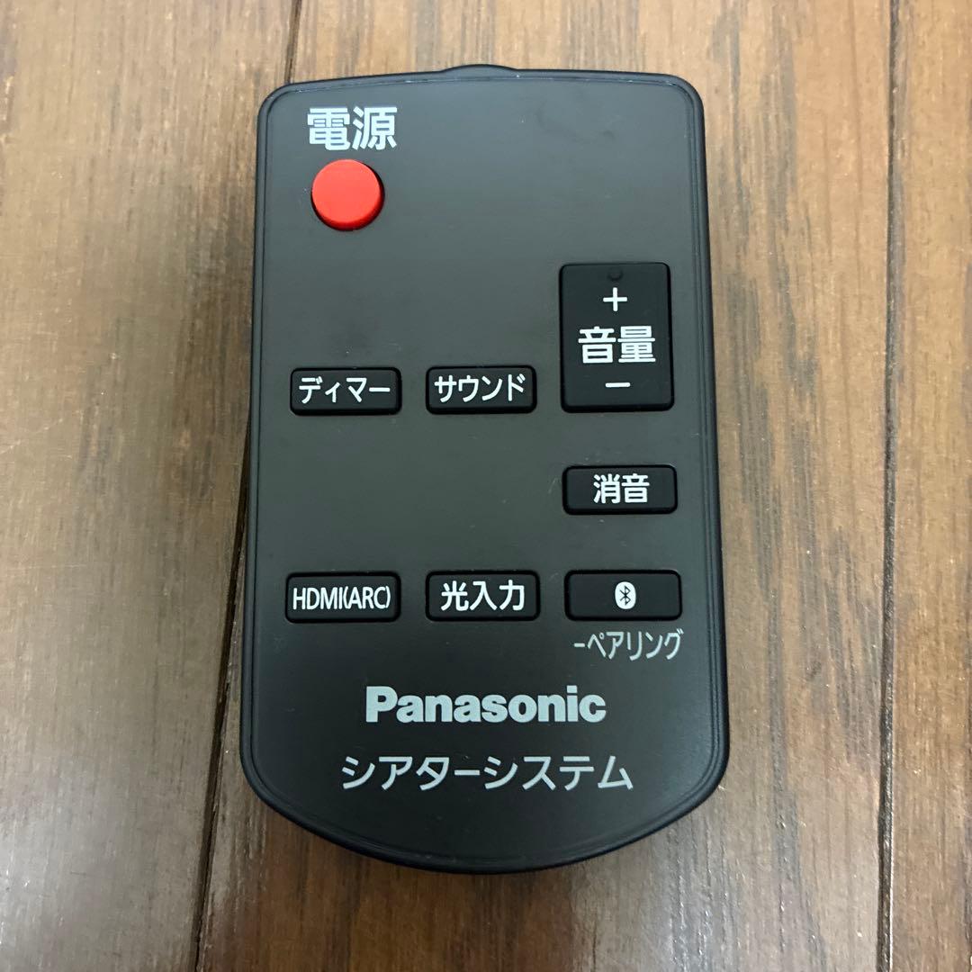【美品】Panasonic サウンドバー SC-HTB200