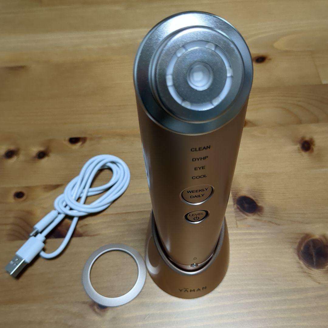 YAMAN 美顔器 USB充電式 多機能