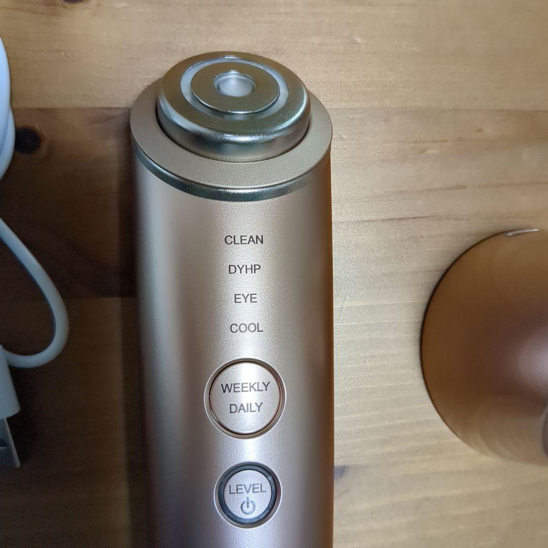 YAMAN 美顔器 USB充電式 多機能