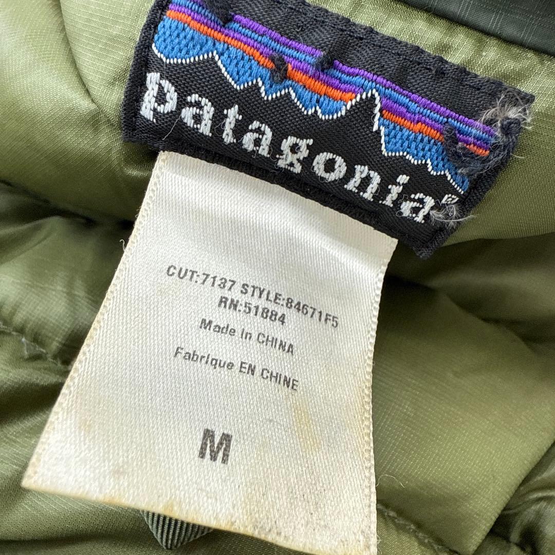 パタゴニアライトダウンジャケット