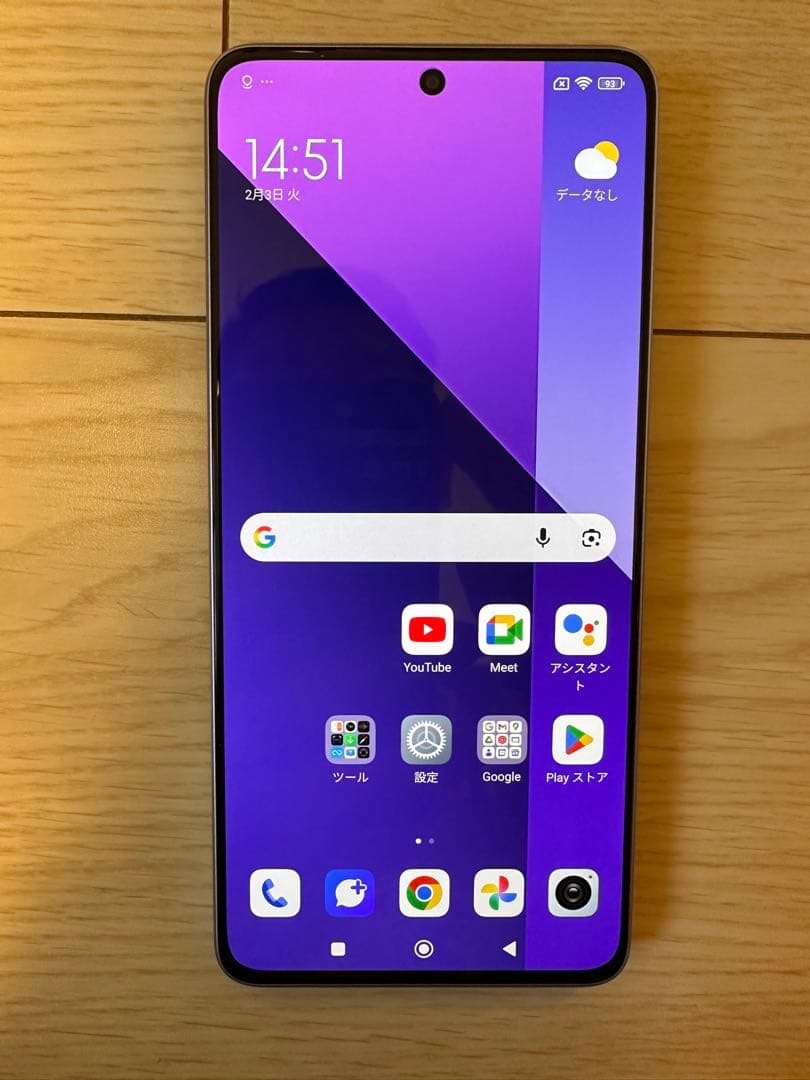 Xiaomi Redmi Note 13 Pro 5G 本体 SIMフリー