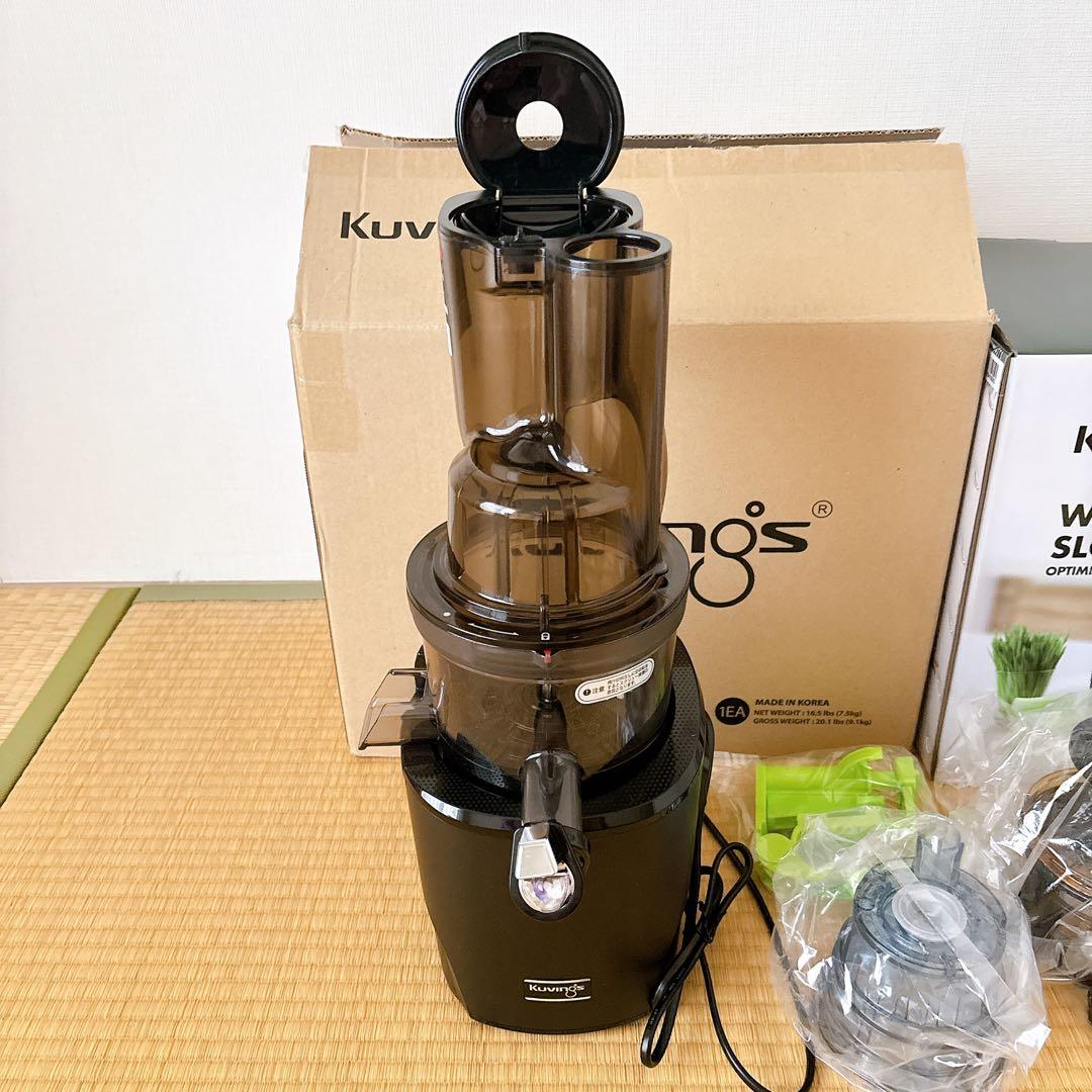 Kuvings REVO830 スロージューサー　ブラック　黒
