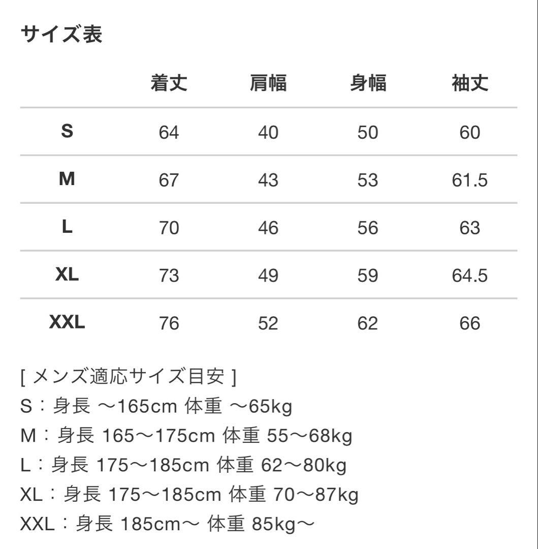 V12ヴィトゥエルヴ　　メンズプルオーバー