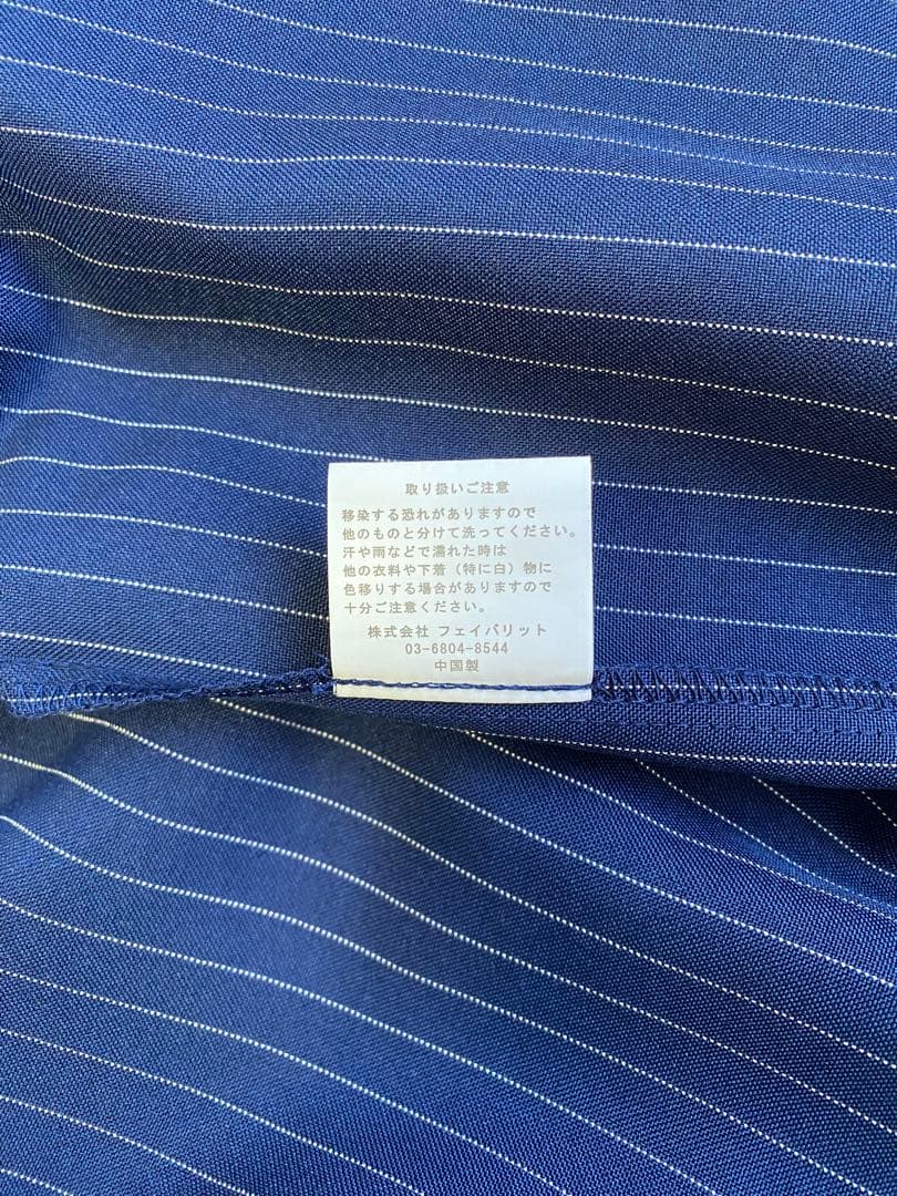 あ*い様 Favorite 猫目トヲルコラボ 長袖ワンピース ストライプ ミディ