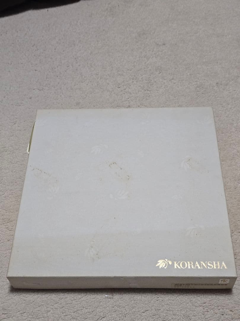 ​【特大31cm】香蘭社 染錦蘭 大皿 有田焼 金縁 飾り皿 盛り皿 高島屋