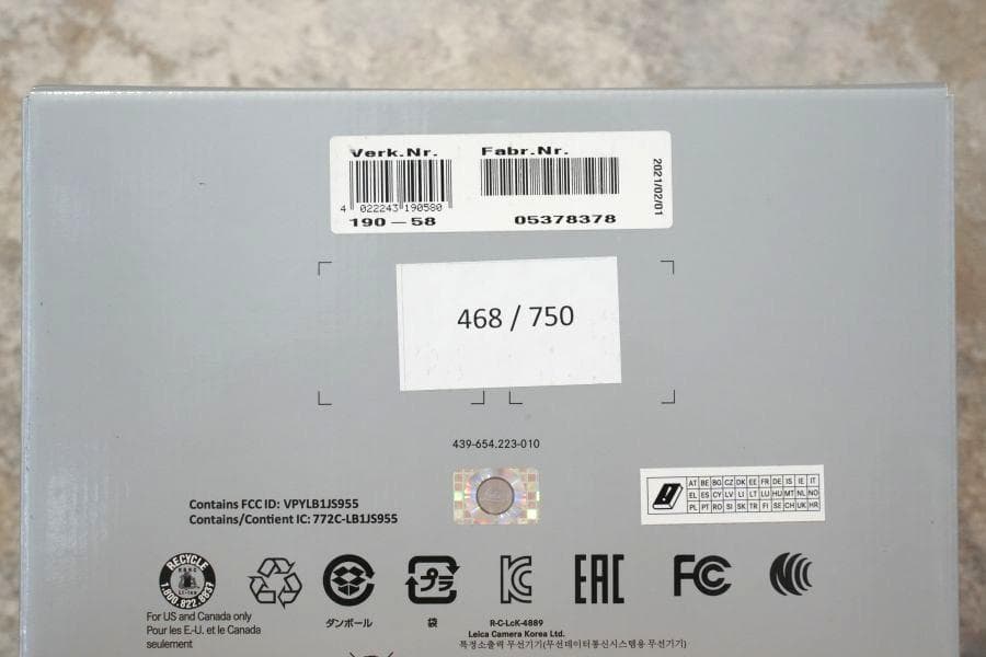 Q2 Daniel Craig x Greg Williams 付属品完備