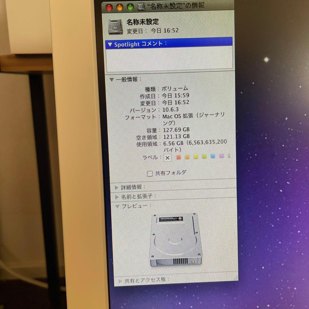 Apple Mac Mini A1347 SSD128G メモリ8G換装