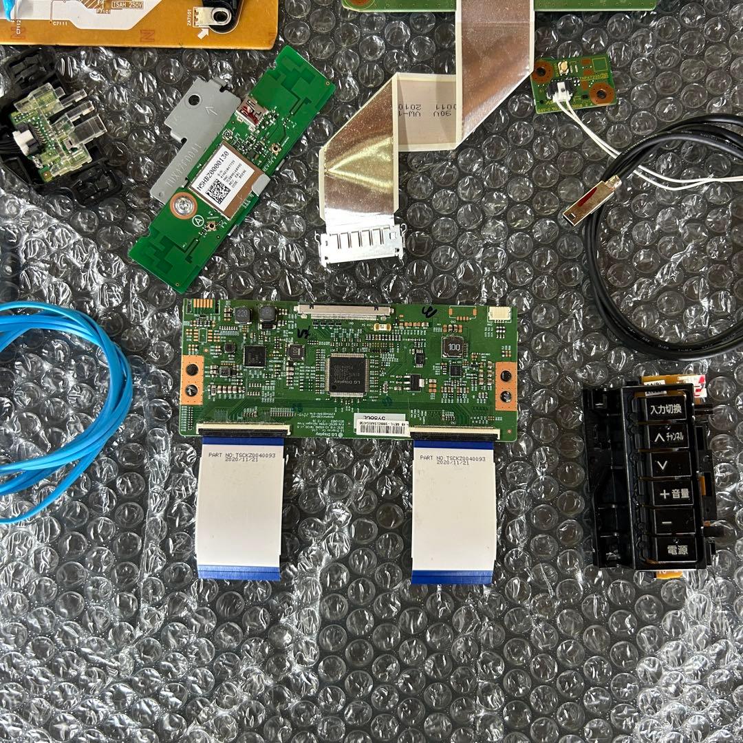 パナソニック　TH-49GR770 液晶テレビ　基盤セット2021年製おまけ付き