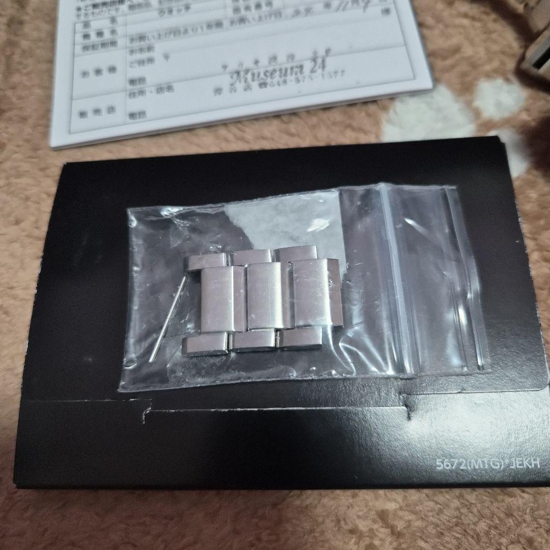 時計 G-SHOCK MT-G B3000