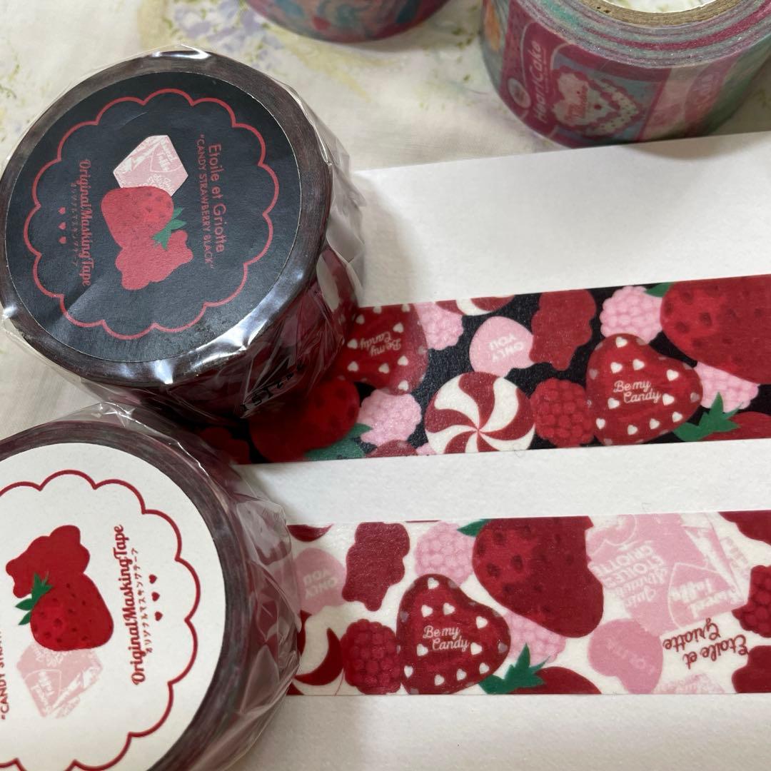 ♡エトワールエグリオットさんマスキングテープ未使用、中古あわせて7個セットです♡