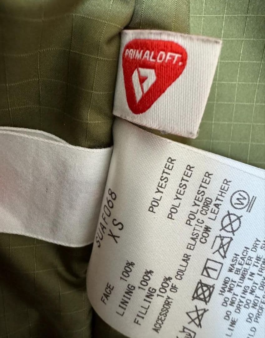 ニャンだワン様