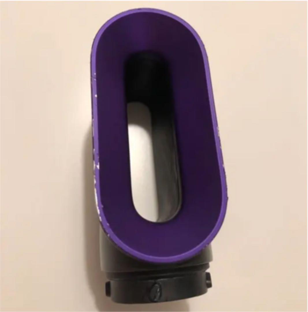 ダイソン エアラップ コンプリート　公式ショップ限定カラーブラック/パープル