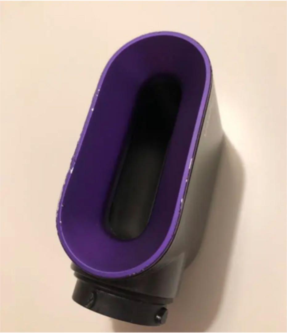 ダイソン エアラップ コンプリート　公式ショップ限定カラーブラック/パープル