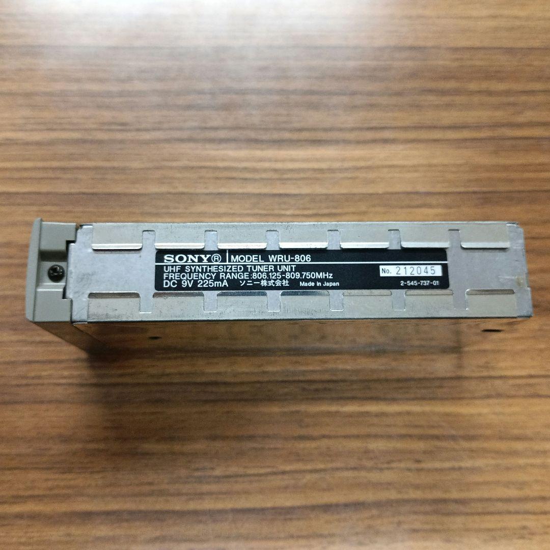 ラジオ・コンポ SONY WRU-806