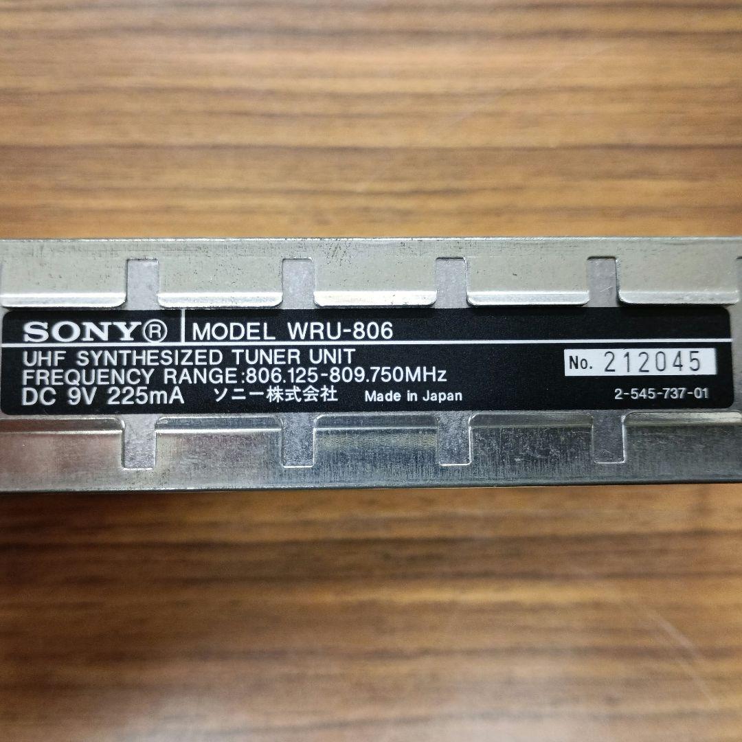 ラジオ・コンポ SONY WRU-806