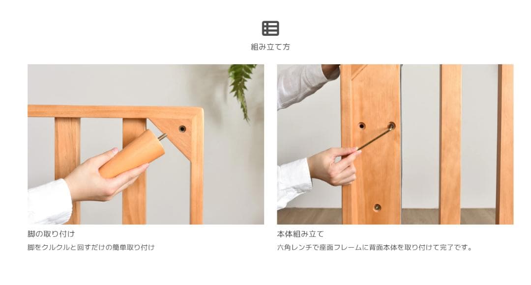 【Ym】77 VENTOTA　1人掛け ソファ Soroi （小）