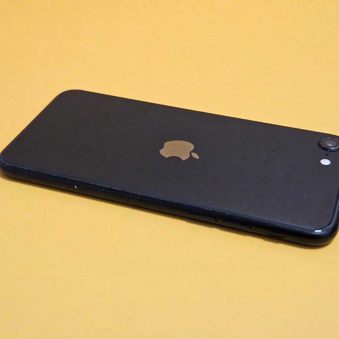 iPhone SE(第2世代) 64GB｜24時間以内発送!#827