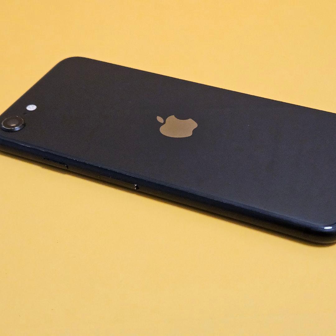 iPhone SE(第2世代) 64GB｜24時間以内発送!#827