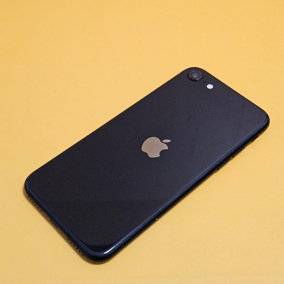 iPhone SE(第2世代) 64GB｜24時間以内発送!#827