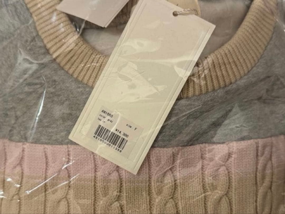 トップス andmary Logo loose sweat gray