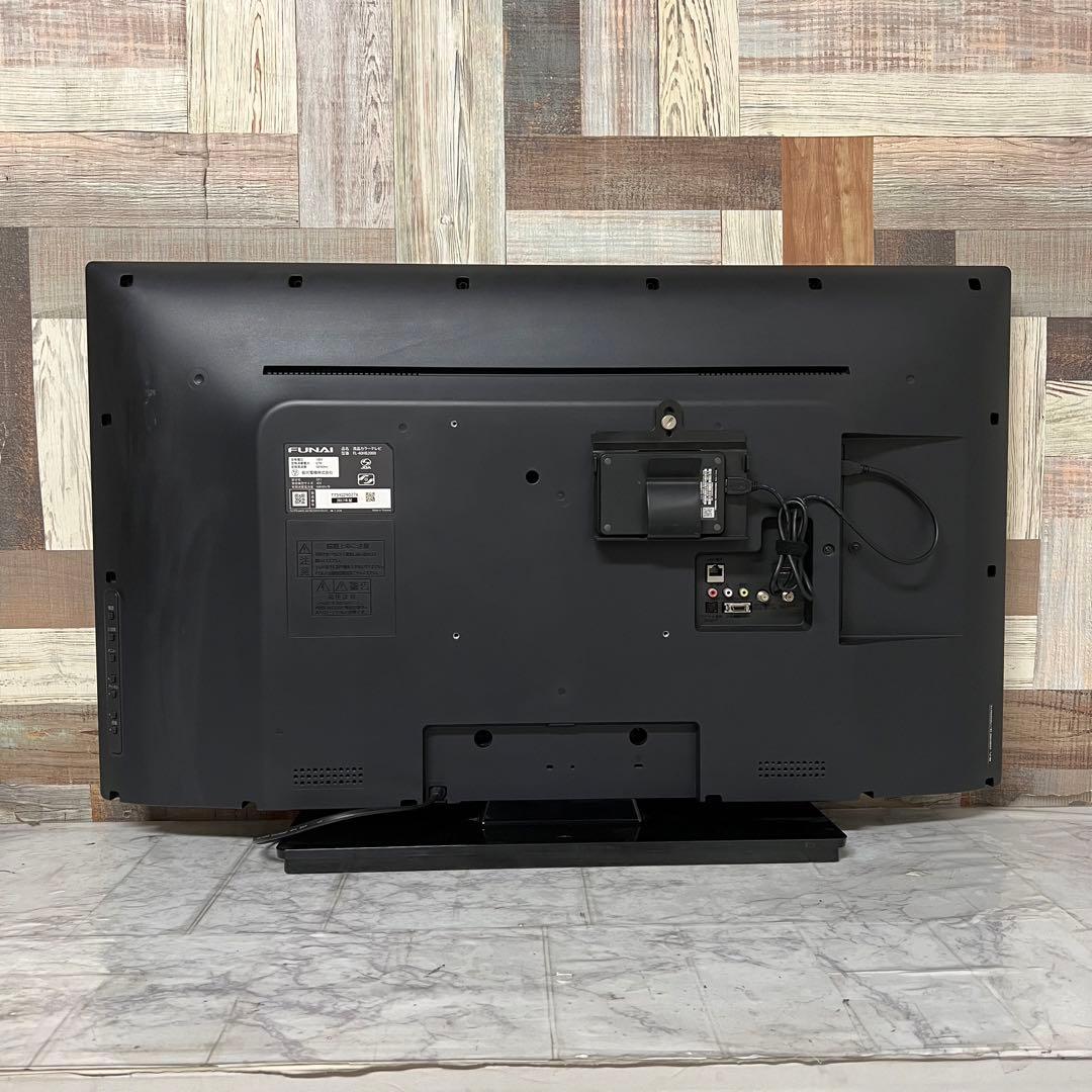 即日受渡❣️全国送料込 省エネFUNAI40型 外付けHDD320GB付き○