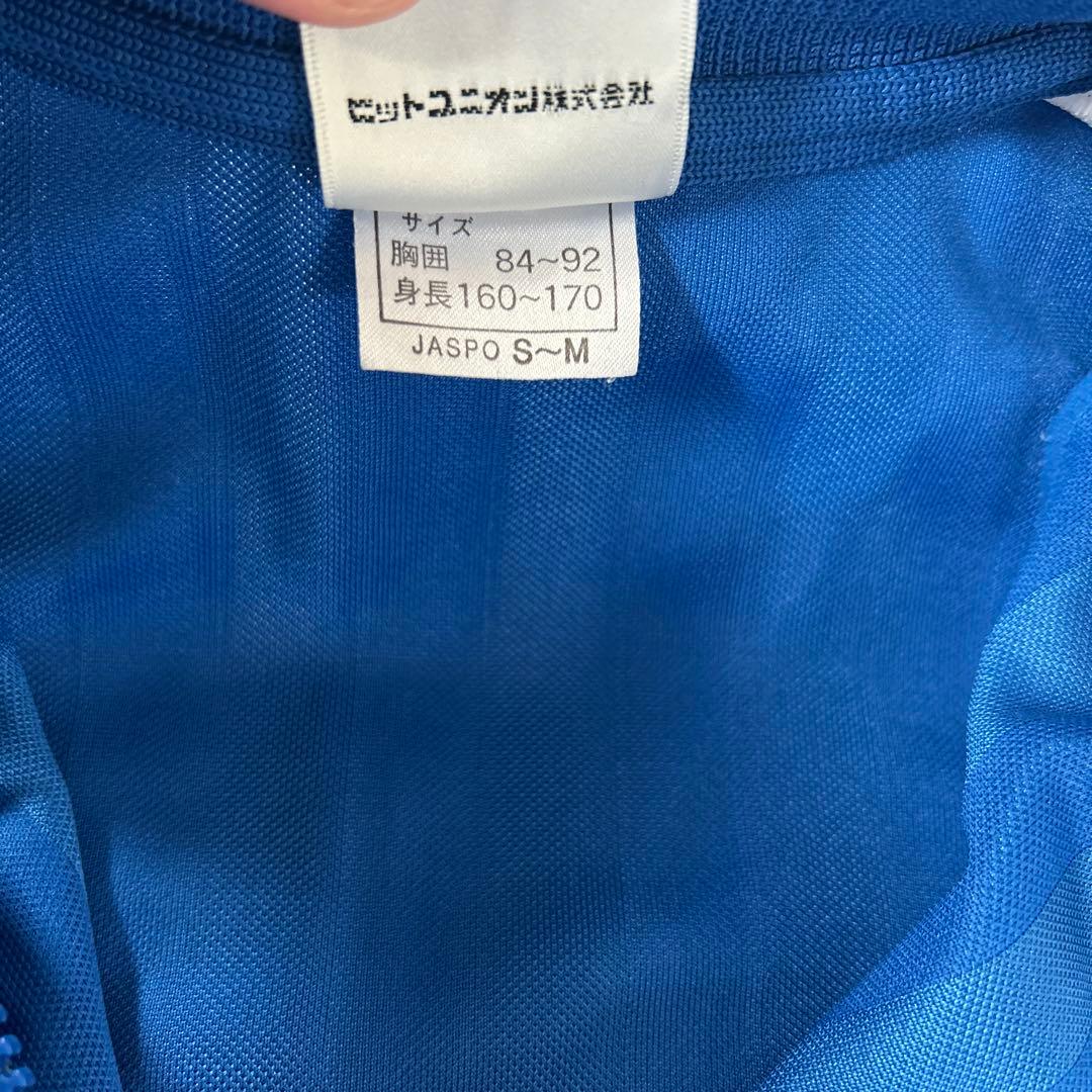 90s PUMA トラックジャケット　ジャージ　セットアップ　Mサイズ