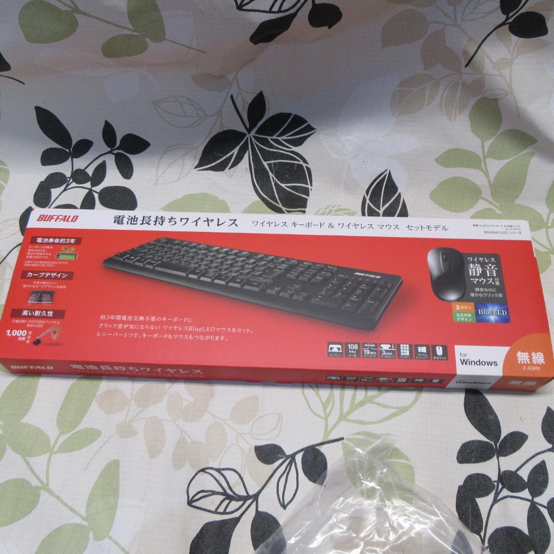 良品！Win11公式対応8世代Corei3/メ16/SSD+HDD/DVD/無線