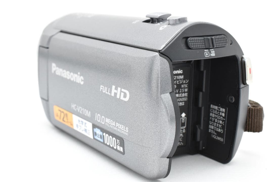 【極美品】Panasonic ビデオカメラ　 HC-V210M グレー　新品級！