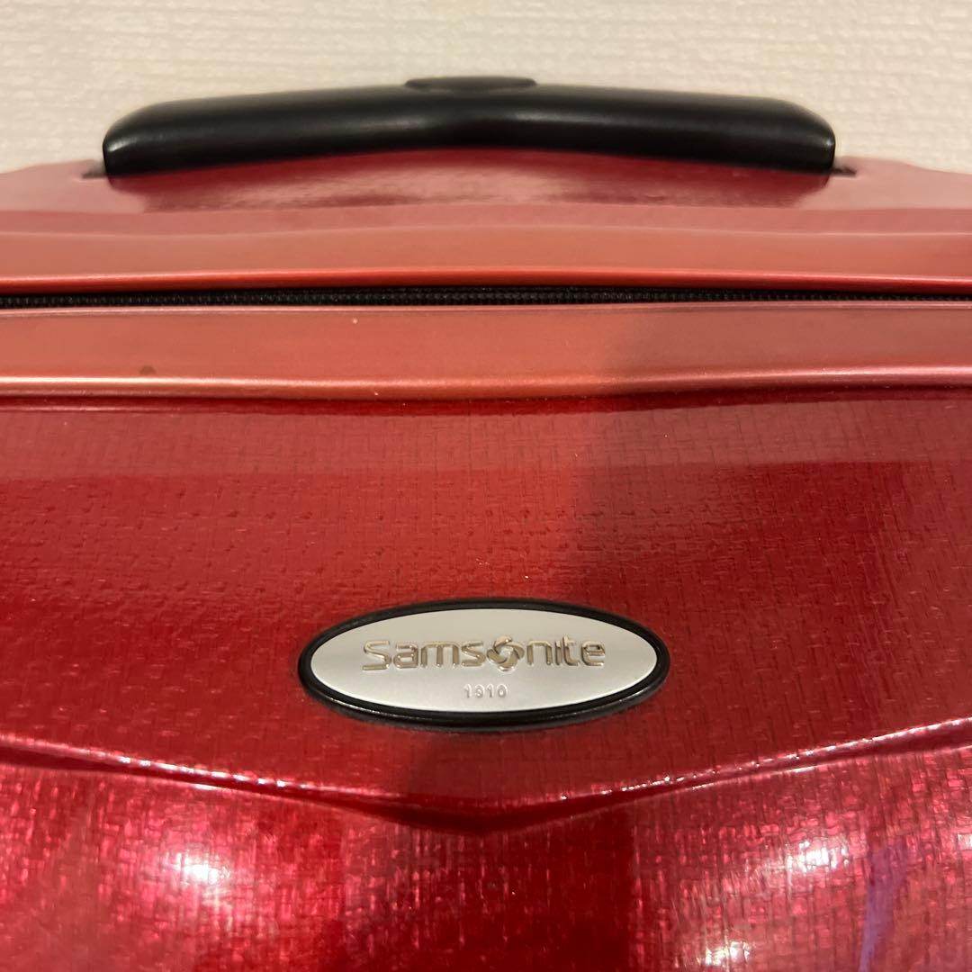 サムソナイト　コスモライト　61