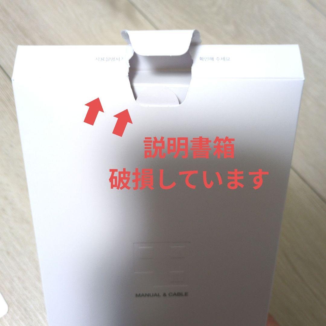 【動作確認済 美品】medicube AGE-R BOOSTER PRO 美顔器