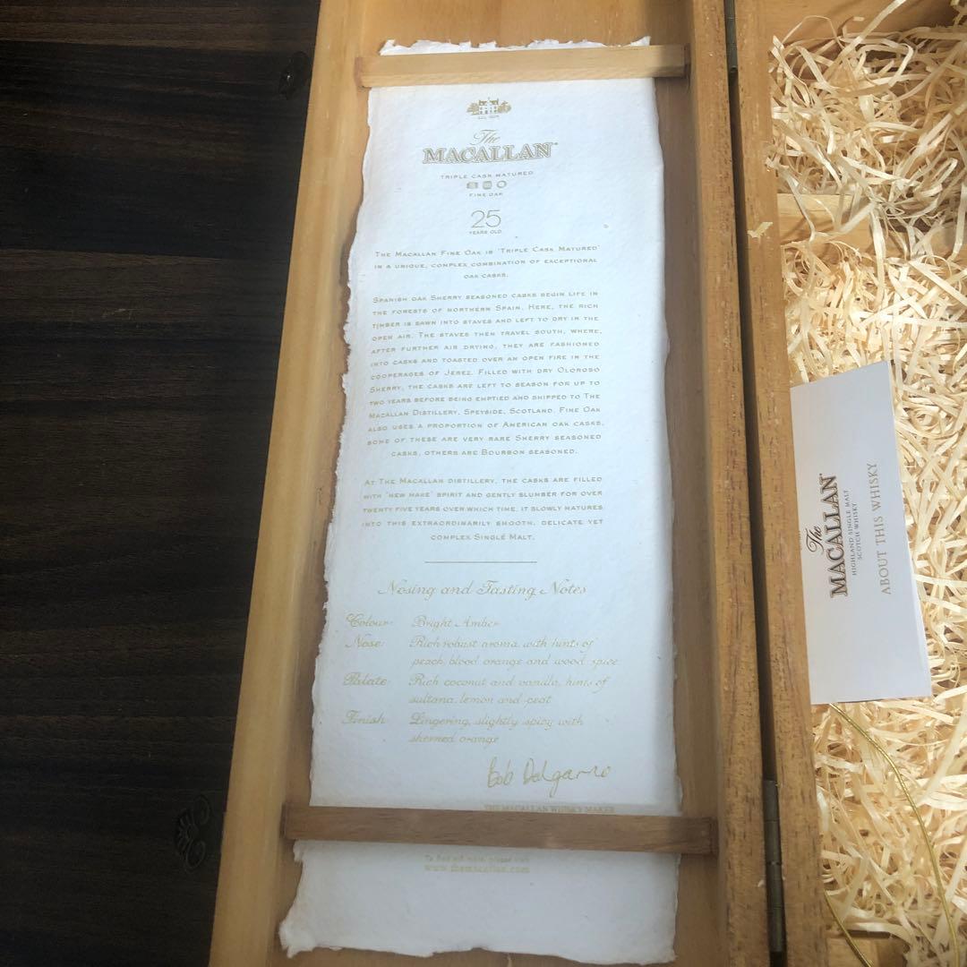 マッカラン ファインオーク25年The Macallan ウイスキー 木箱入り