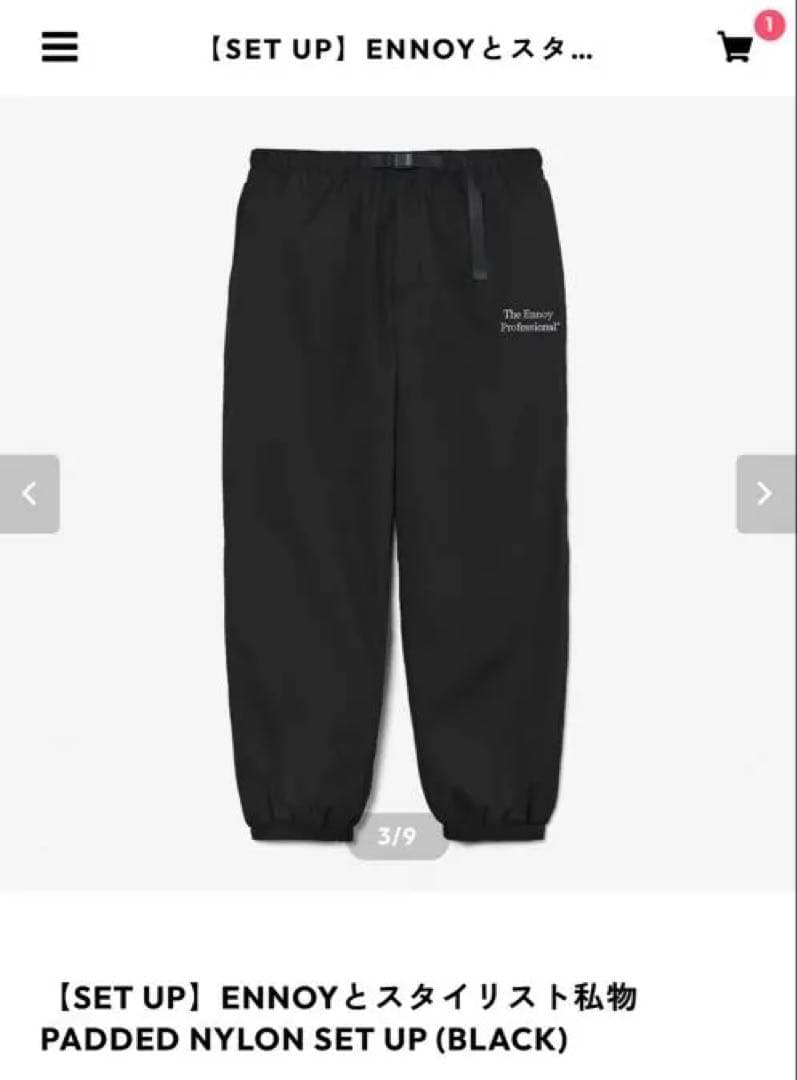 ENNOYとスタイリスト私物 PADDED NYLON SET UP