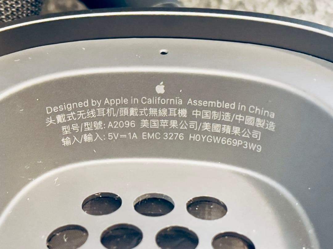 ★期間限定値下げ中★【純正/美品】Apple AirPods Max A2096