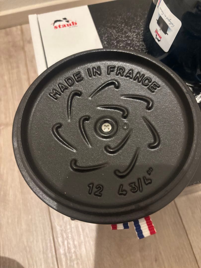 STAUB ラ•ココットde GOHAN Sサイズ