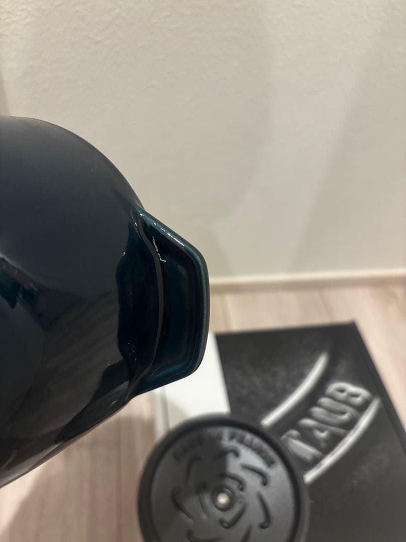 STAUB ラ•ココットde GOHAN Sサイズ