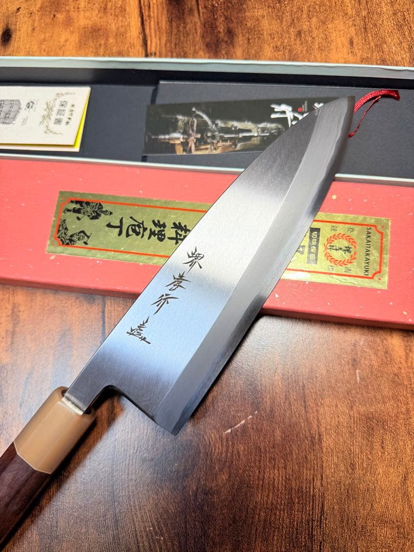 堺孝行　出刃　包丁　6.5寸　銀三鋼　紫檀水牛八角柄