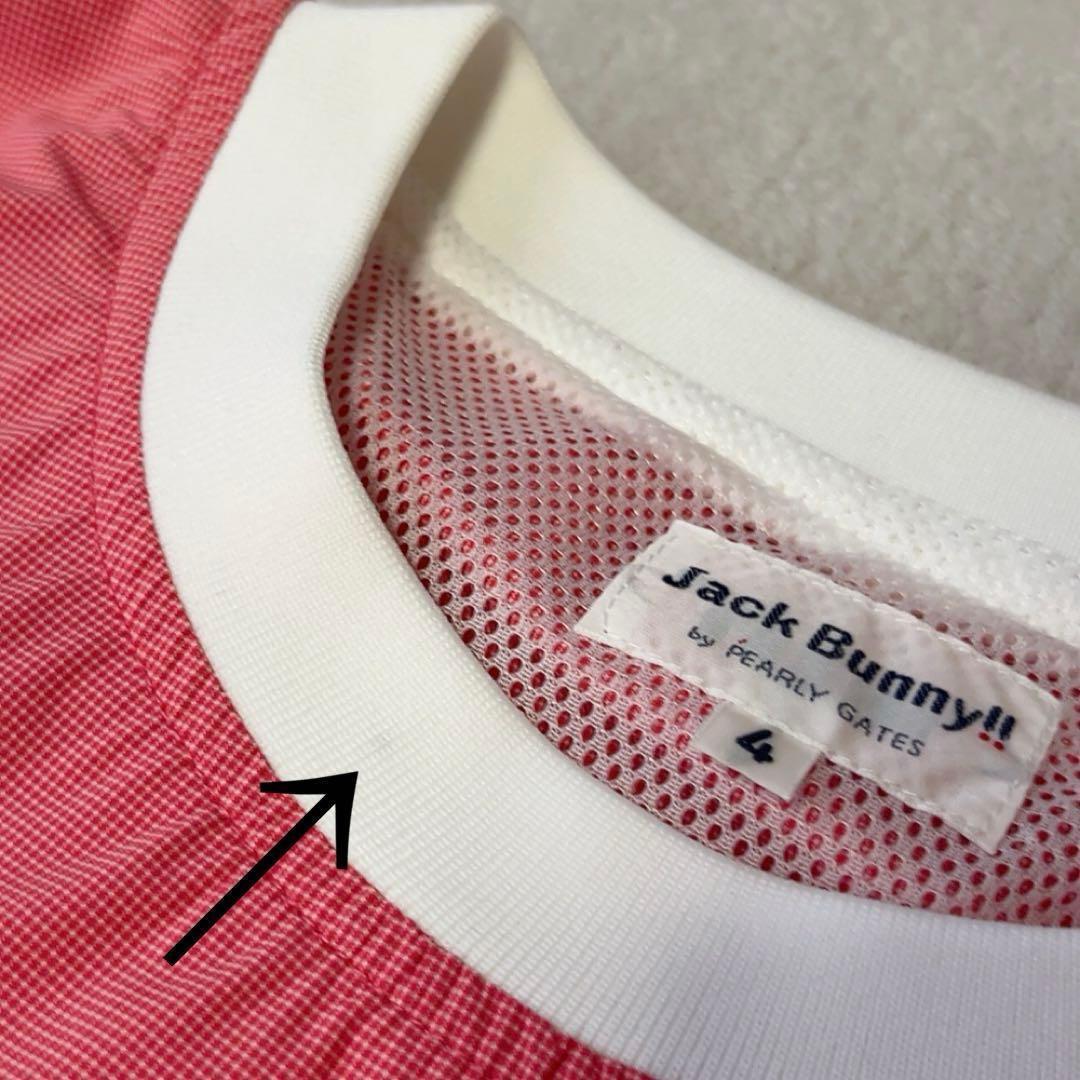 極美品　ジャックバニー ２WAY　スニード　撥水　メッシュ　レイン　チェック