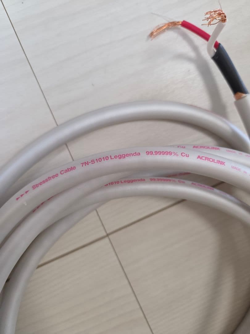 ACROLINK 7N-S1010 Leggenda ケーブル 4m弱