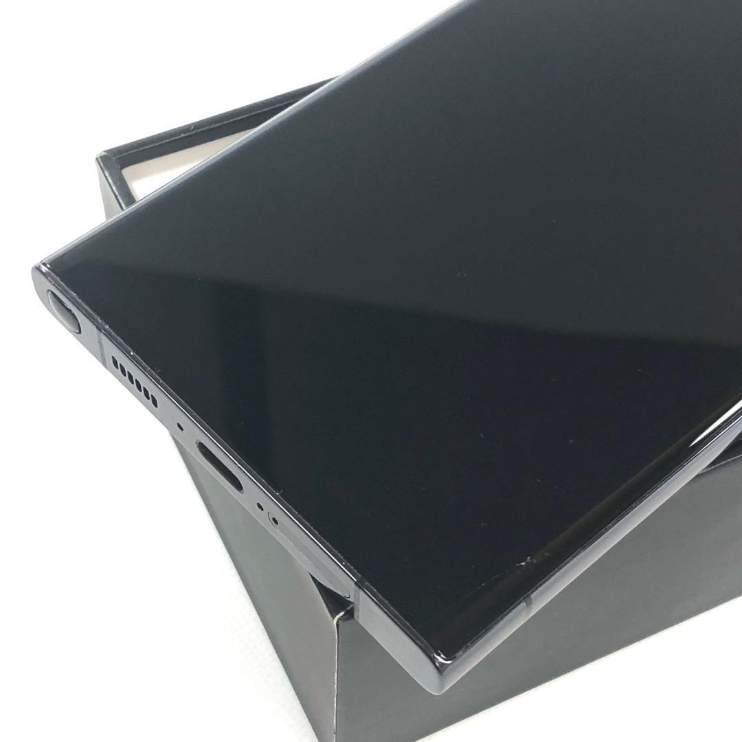 【良品】Galaxy S23 Ultra 256GB｜SIMフリー