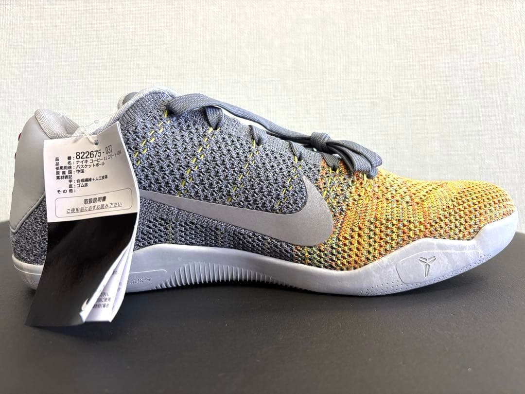シューズ(男性用) KOBE XI ELITE LOW \"MASTER OF INNOVATION\"