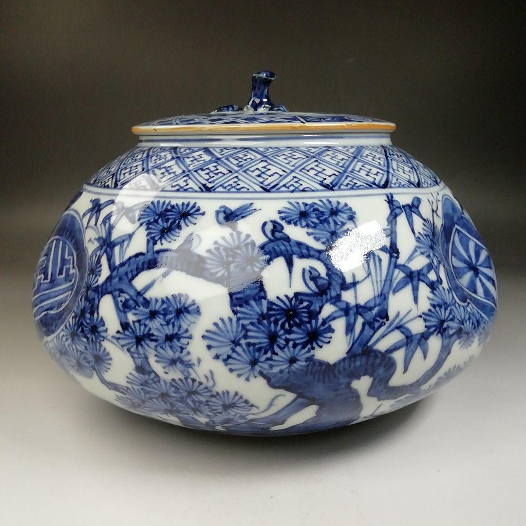 Ｔ７６６　水指　『染付　密柑』『平安　高野昭阿弥 造』　共箱　茶道具