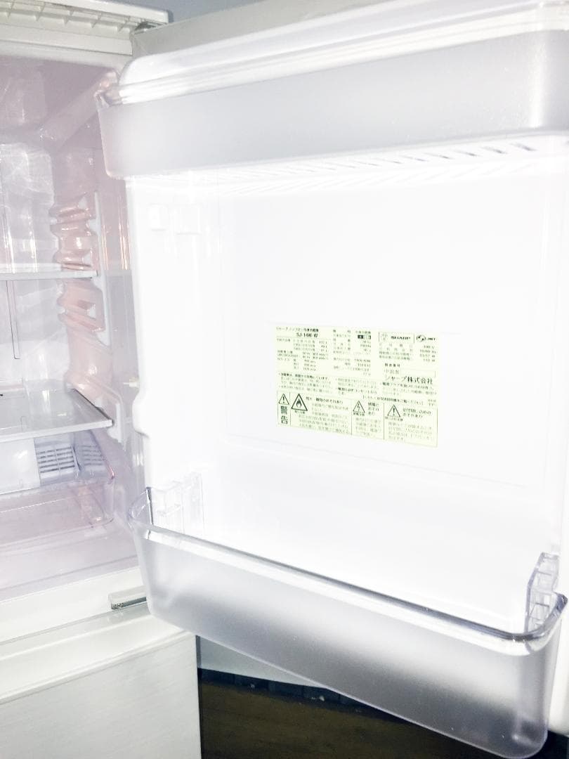 送料無料★◆中古★SHARP 137L 冷蔵庫【SJ-14W-W】