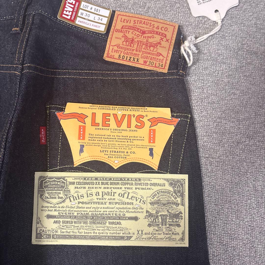 LEVI'S VINTAGE CLOTHING ストレートデニム W30/L34