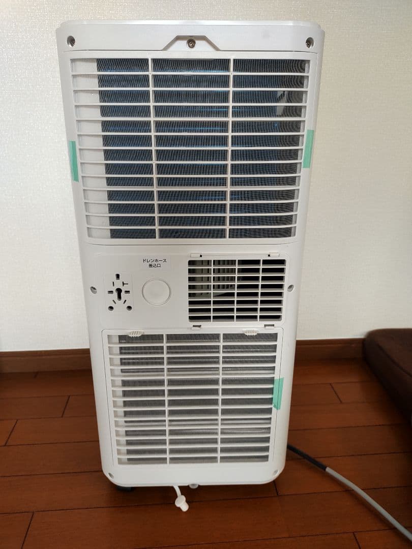 MAXZEN　スポットクーラー　MSC-MT29-WH